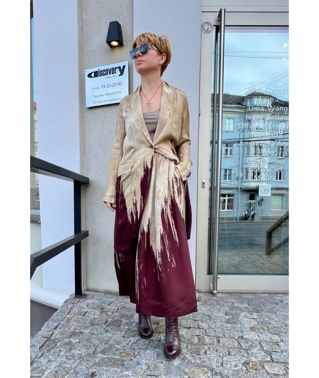 UMA WANG Мульти вискозная юбка макси, фото 2