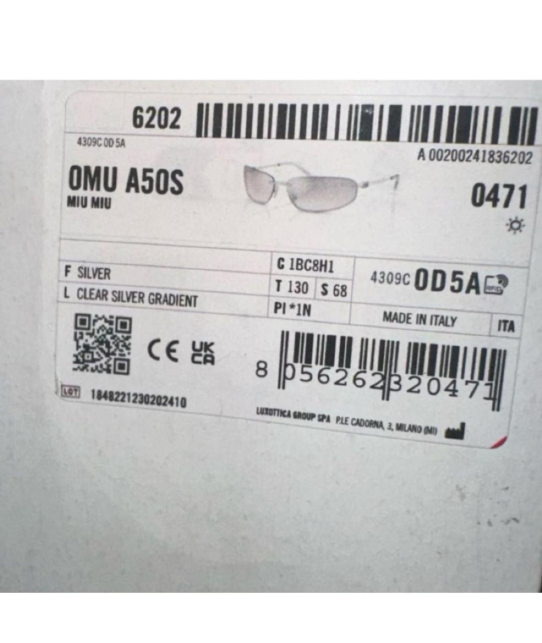 MIU MIU Серебряные металлические солнцезащитные очки, фото 5