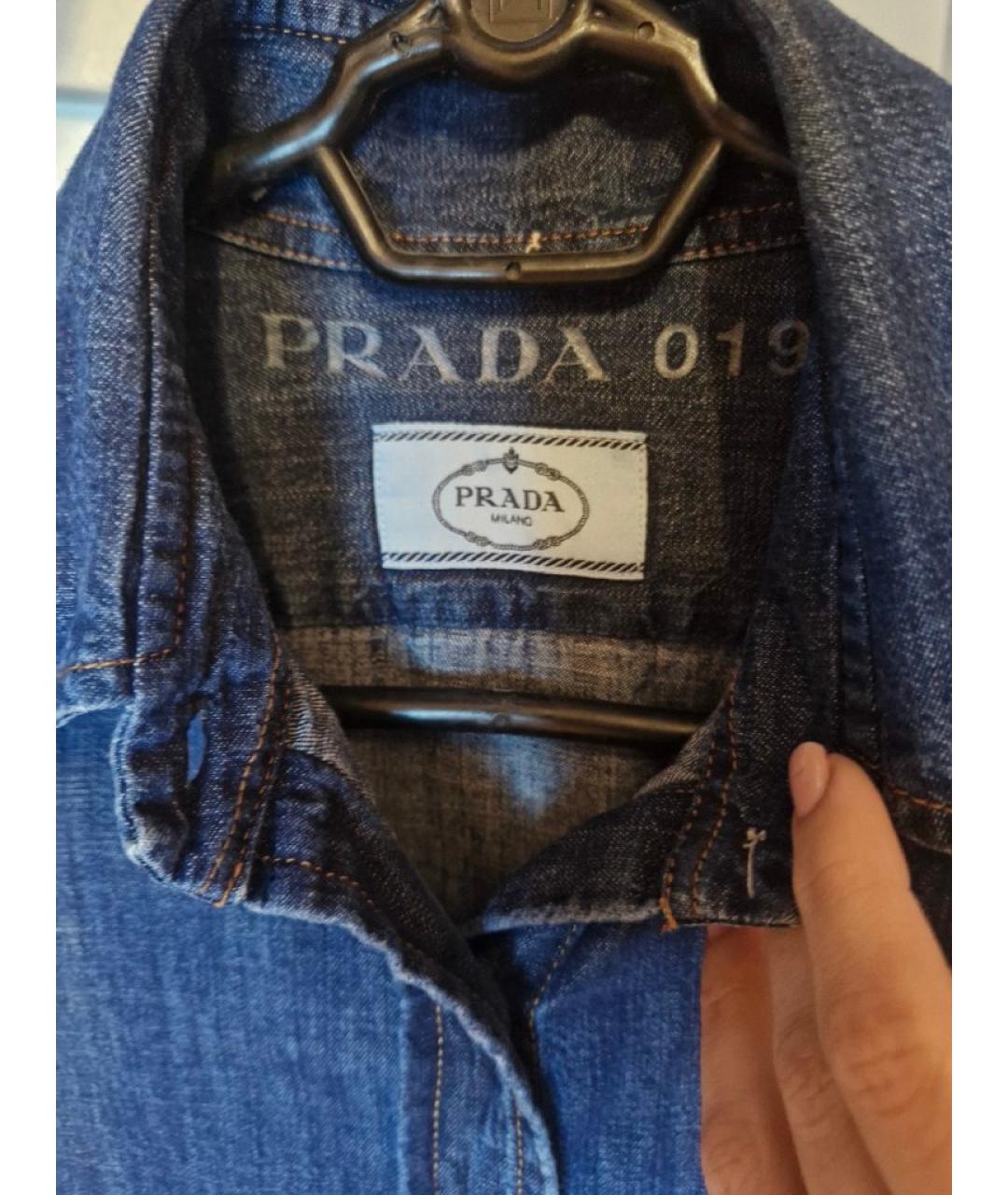 PRADA Темно-синяя деним рубашка, фото 2