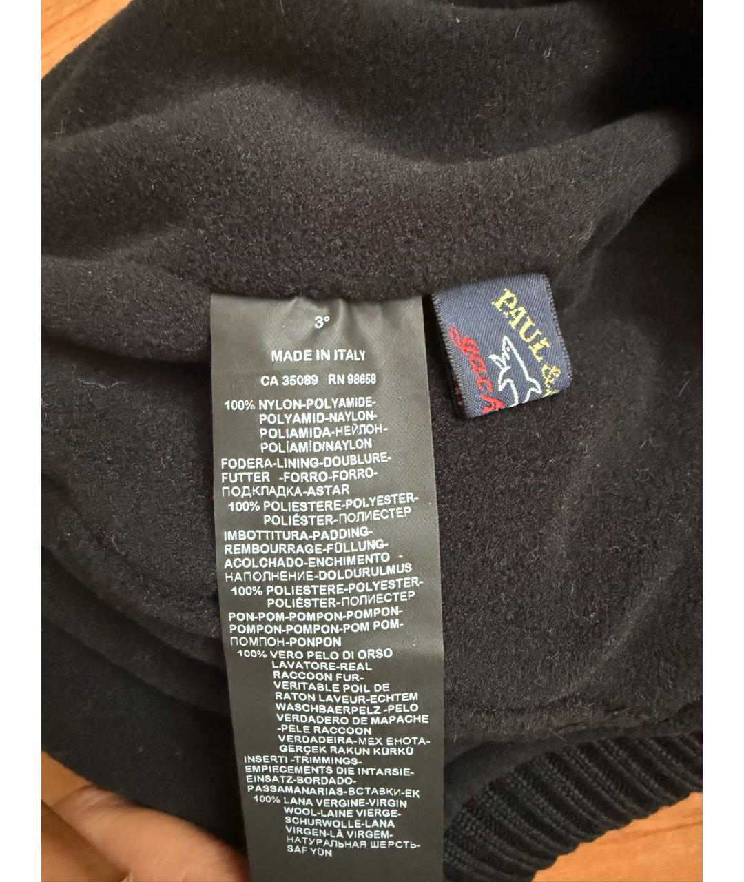 PAUL & SHARK Черная шерстяная шапка, фото 4