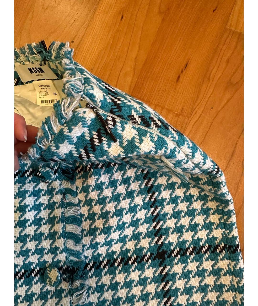 MSGM Бирюзовая хлопковая юбка миди, фото 4