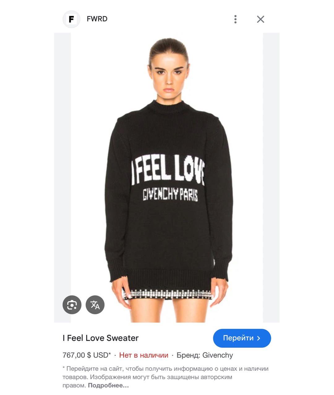 GIVENCHY Черный хлопковый джемпер / свитер, фото 8