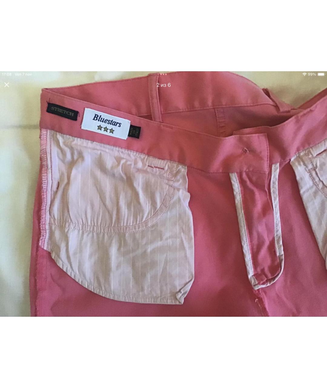 PAUL & SHARK Розовые хлопковые прямые джинсы, фото 4