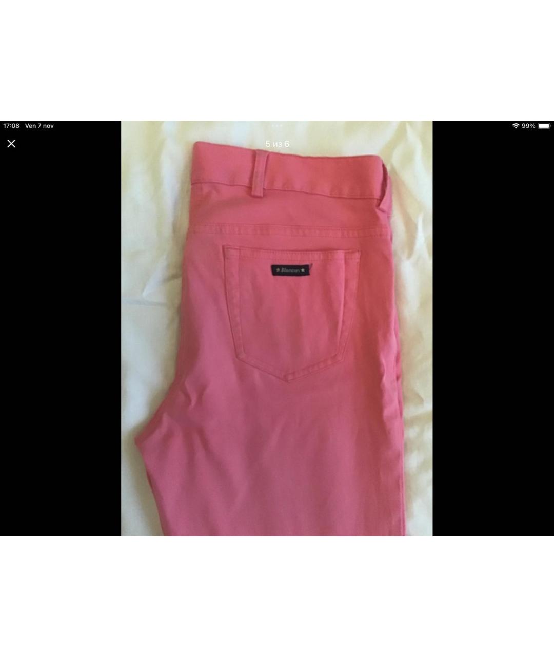 PAUL & SHARK Розовые хлопковые прямые джинсы, фото 2