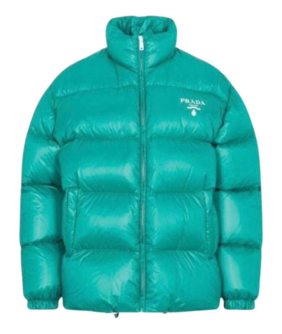 PRADA Бирюзовый полиамидовый пуховик, фото 1