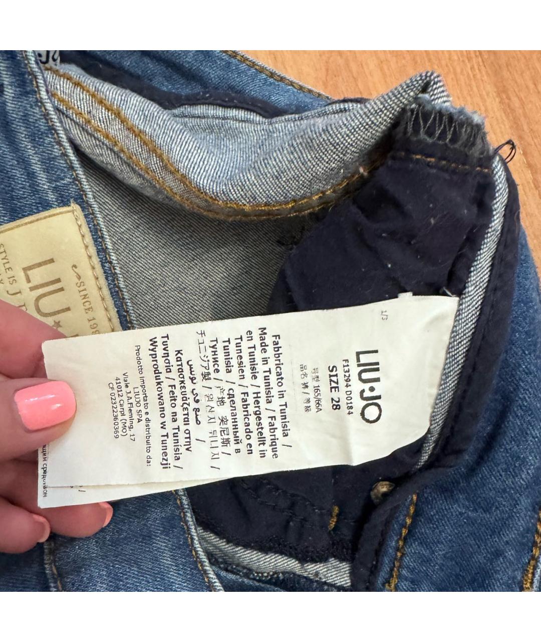 LIU JO Синие хлопковые прямые джинсы, фото 4