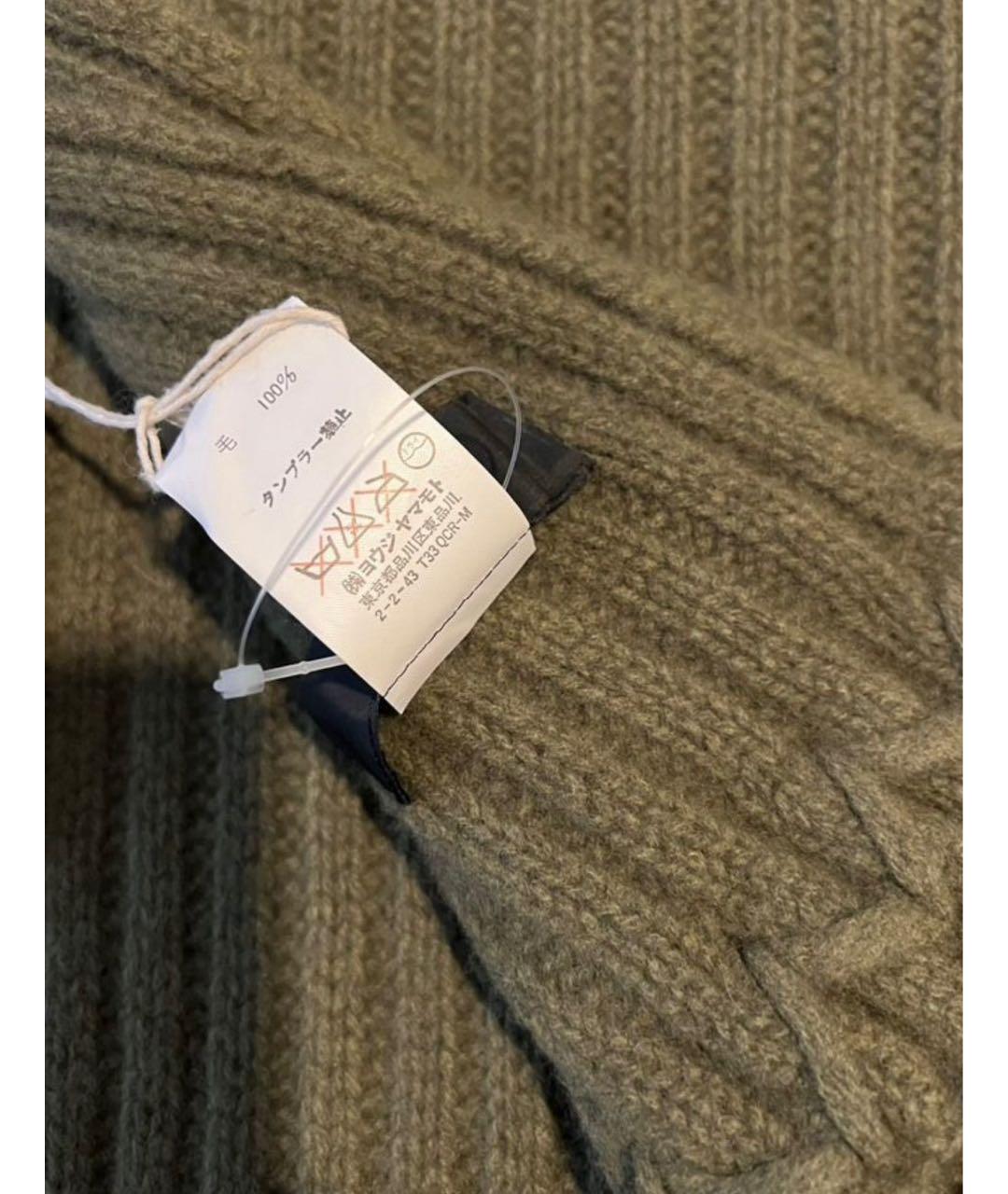 YOHJI YAMAMOTO Хаки шерстяной шарф, фото 4
