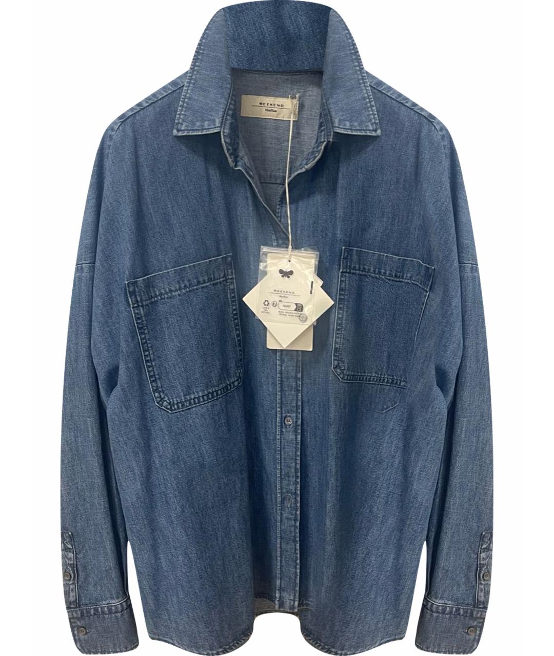 WEEKEND MAX MARA Темно-синяя хлопковая рубашка, фото 1