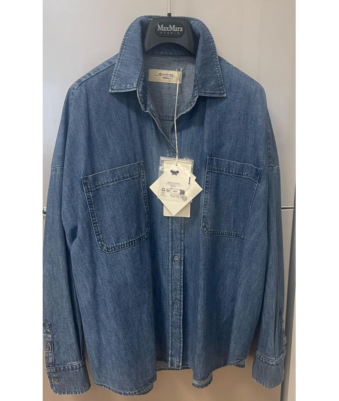WEEKEND MAX MARA Темно-синяя хлопковая рубашка, фото 2