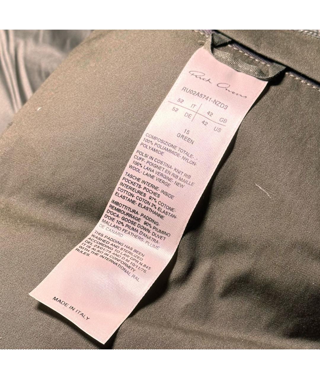 RICK OWENS Зеленый полиамидовый пуховик, фото 7