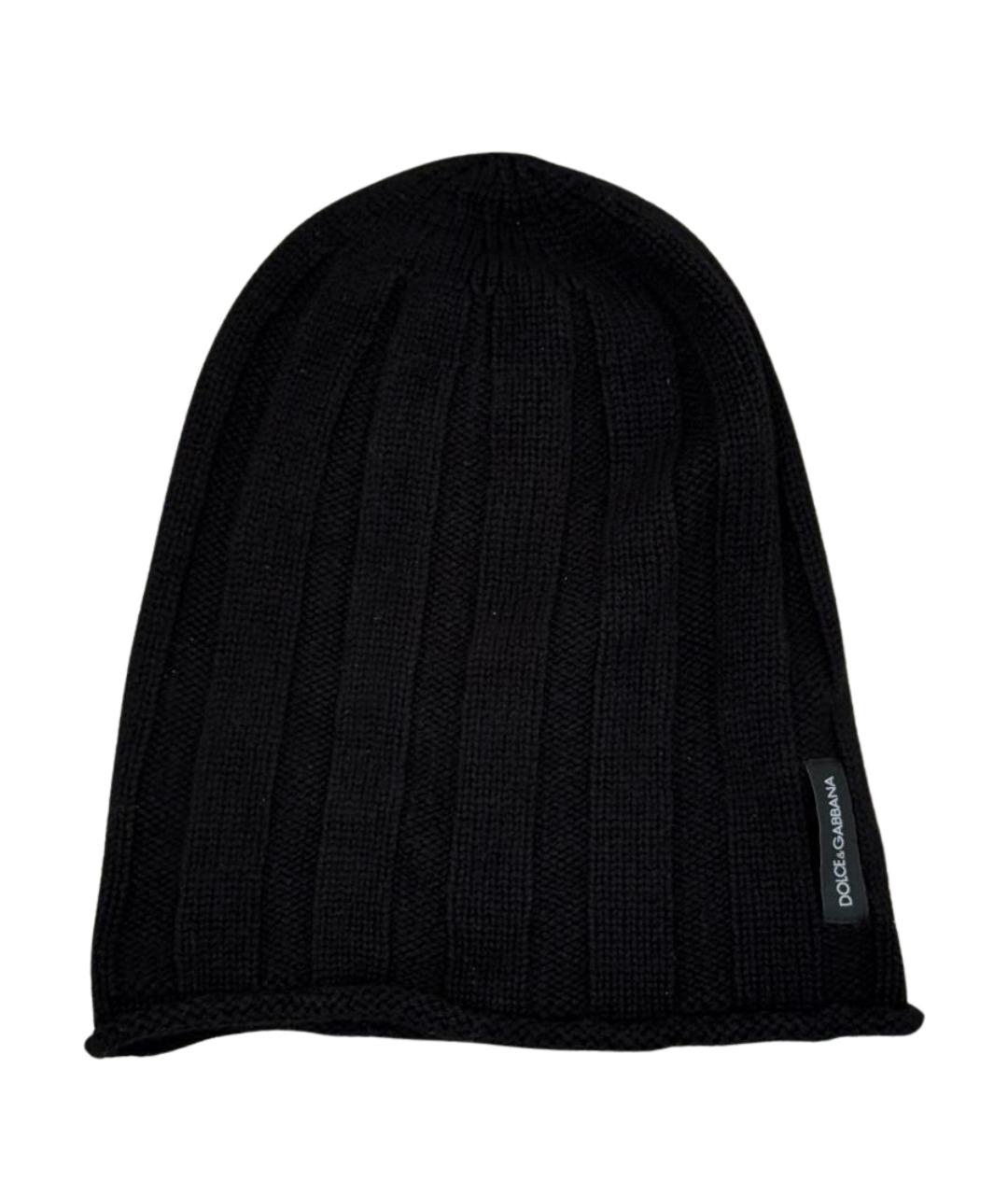 DOLCE&GABBANA Черная кашемировая шапка, фото 1