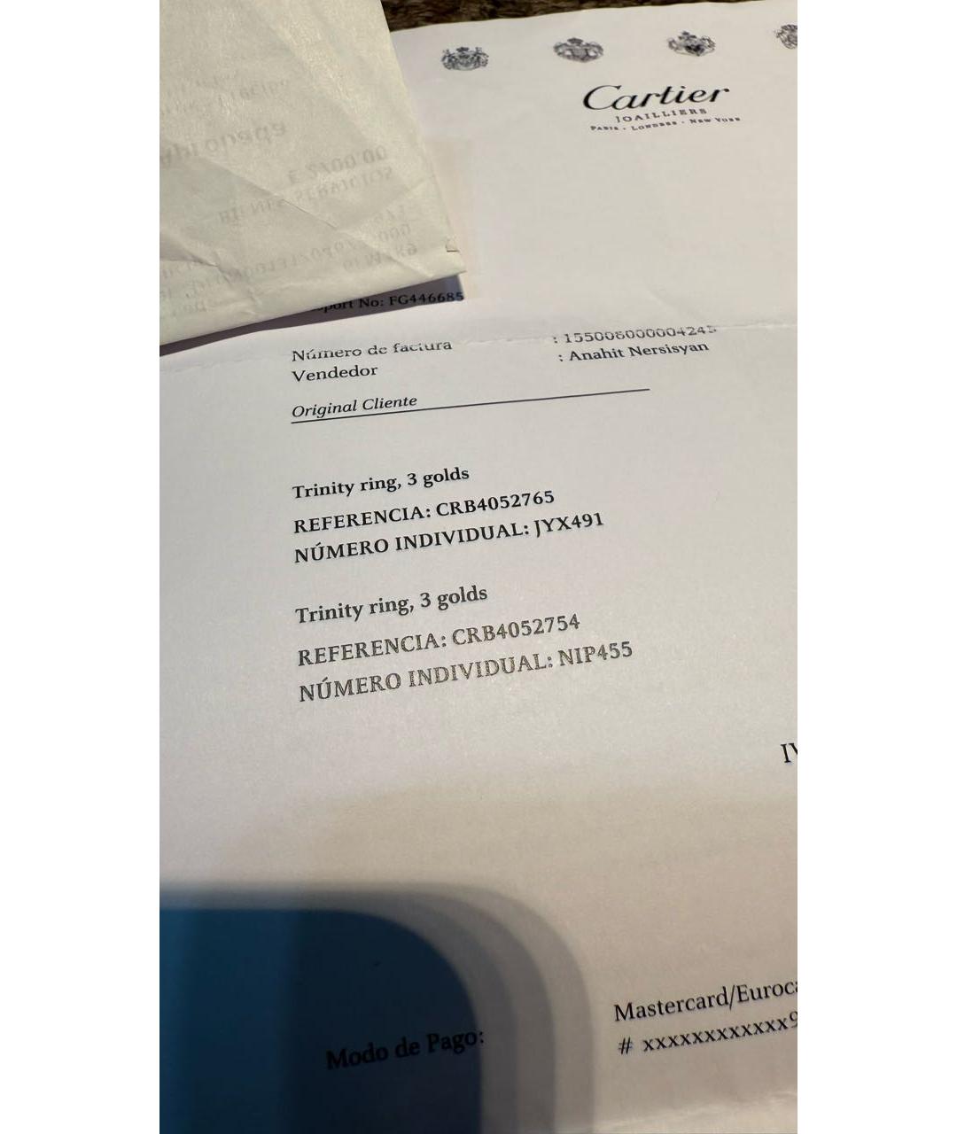 CARTIER Золотое кольцо из белого золота, фото 8