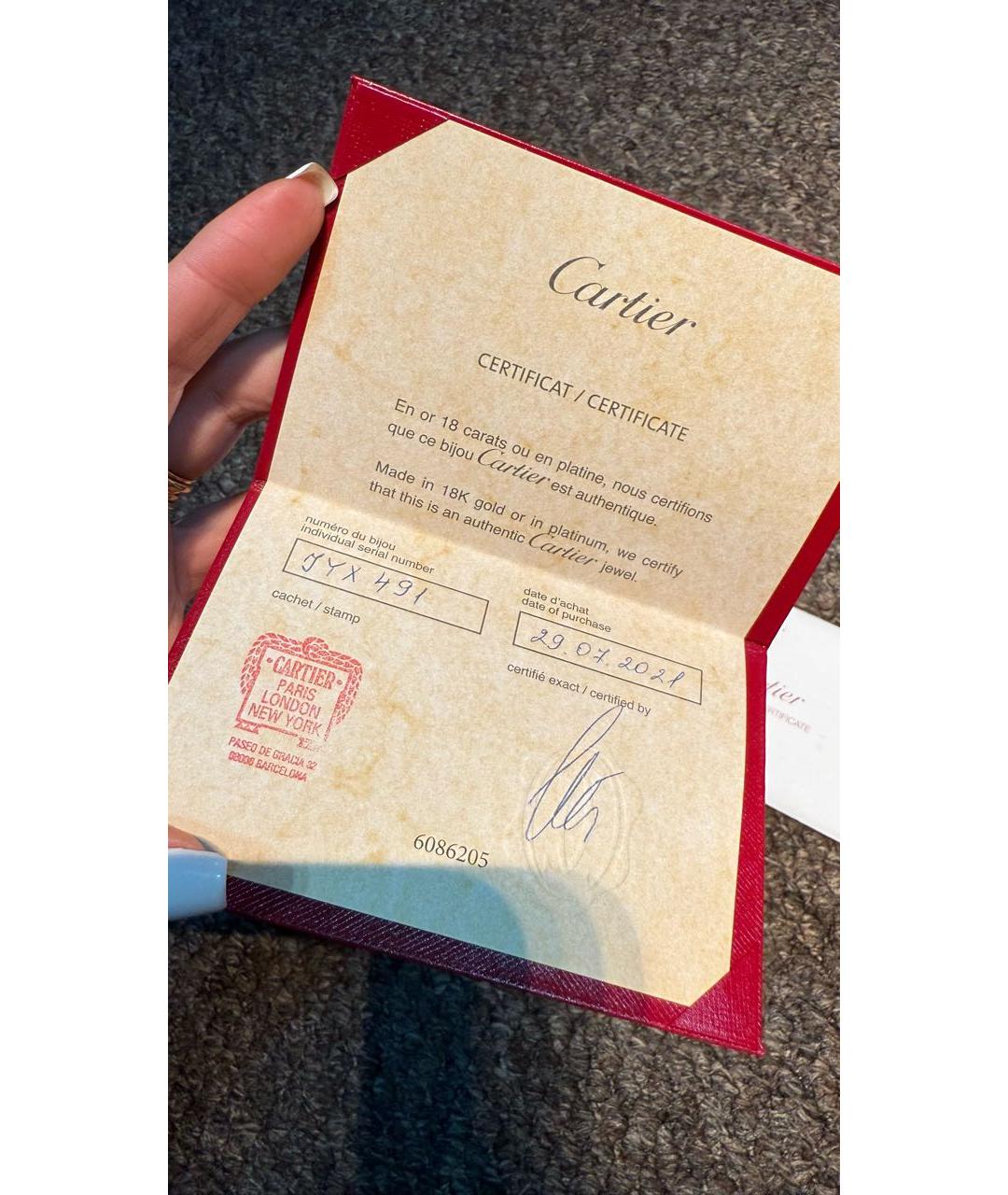 CARTIER Золотое кольцо из белого золота, фото 6