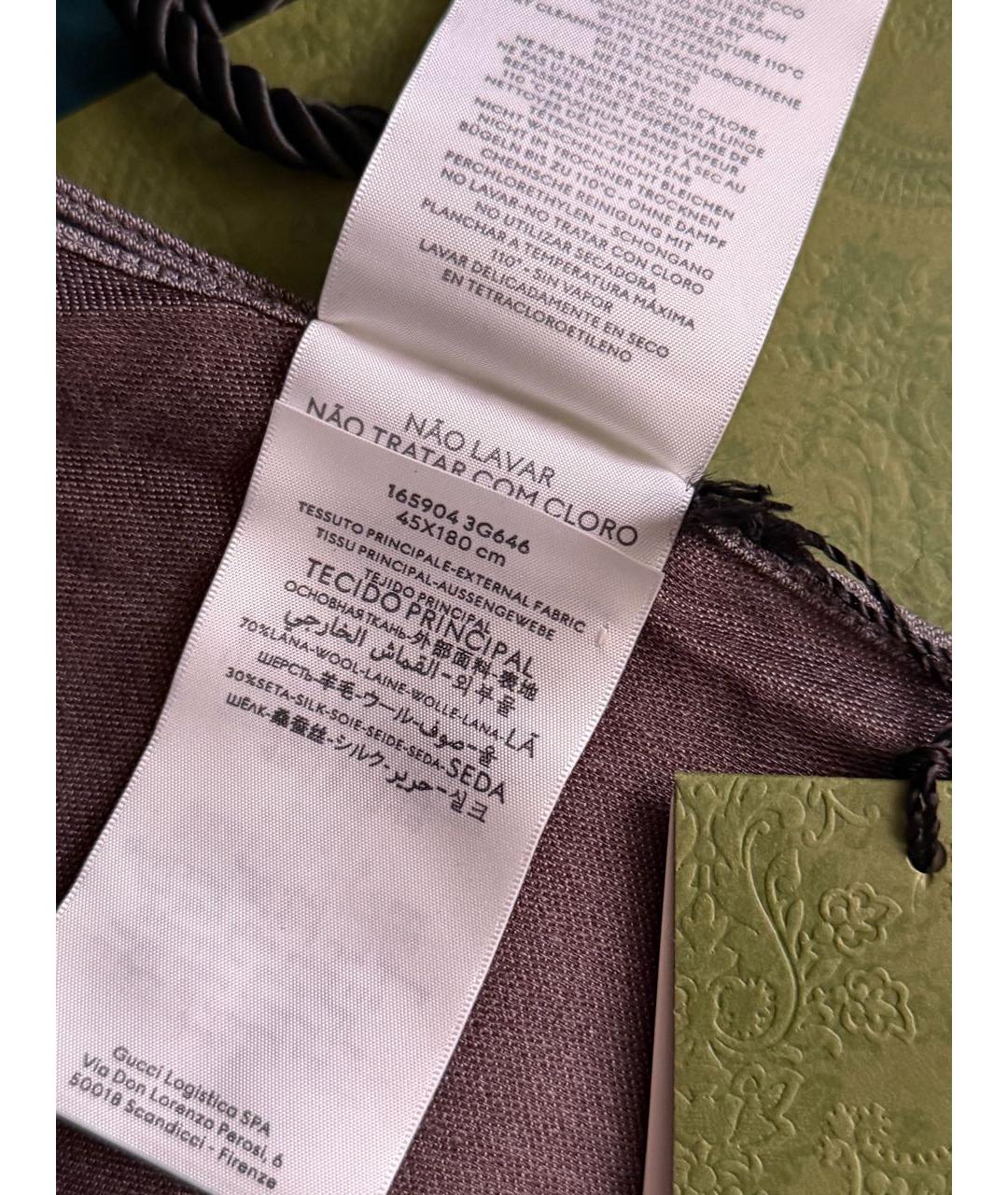 GUCCI Коричневый шерстяной шарф, фото 7