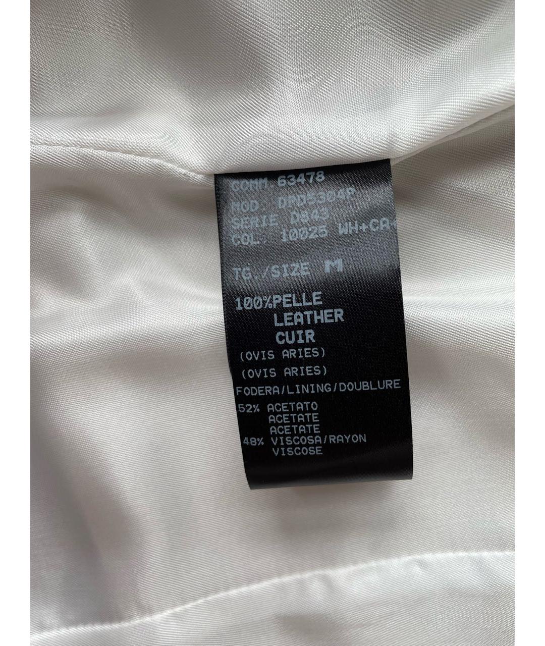 DROME Мульти жилет, фото 5