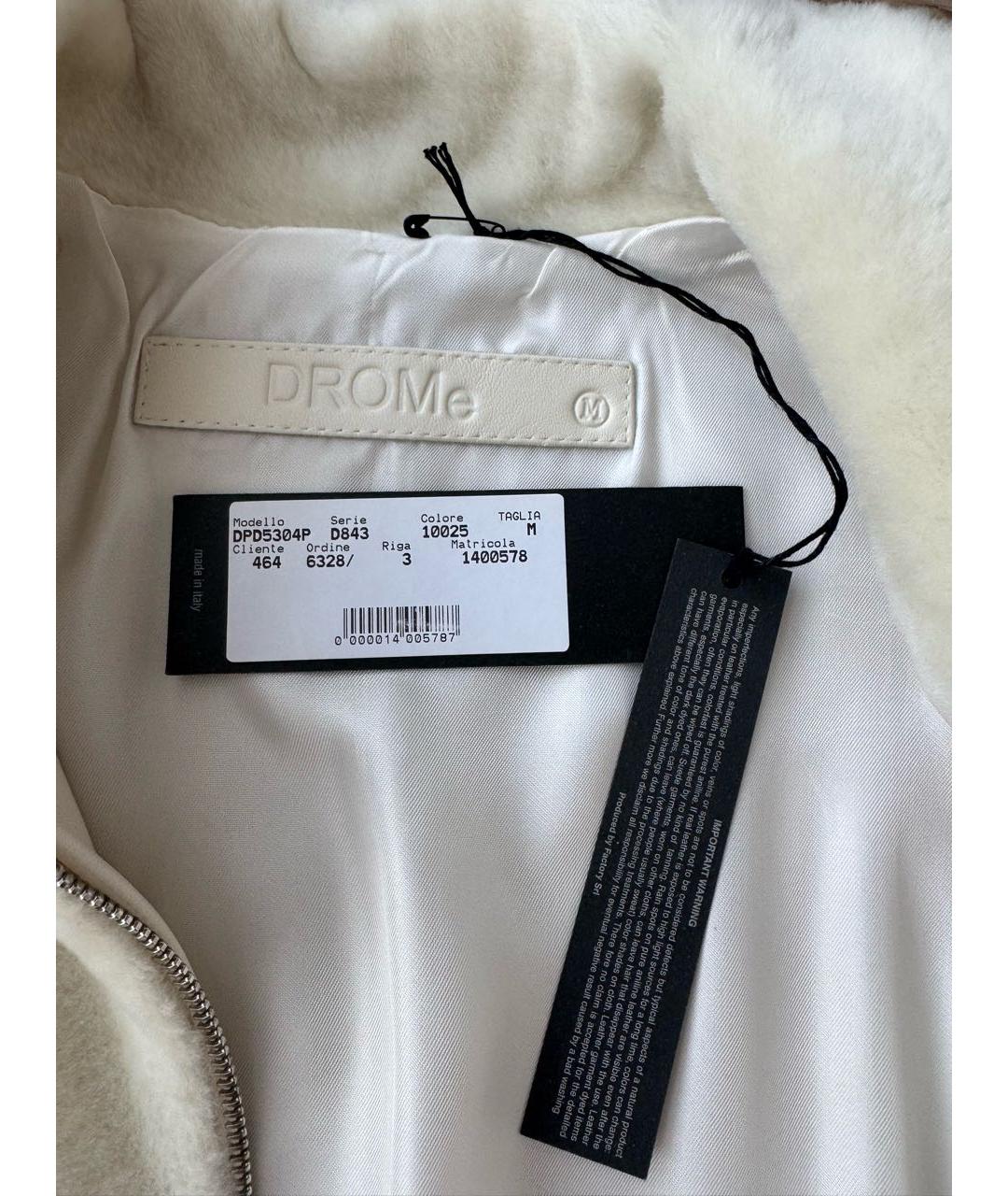 DROME Мульти жилет, фото 3