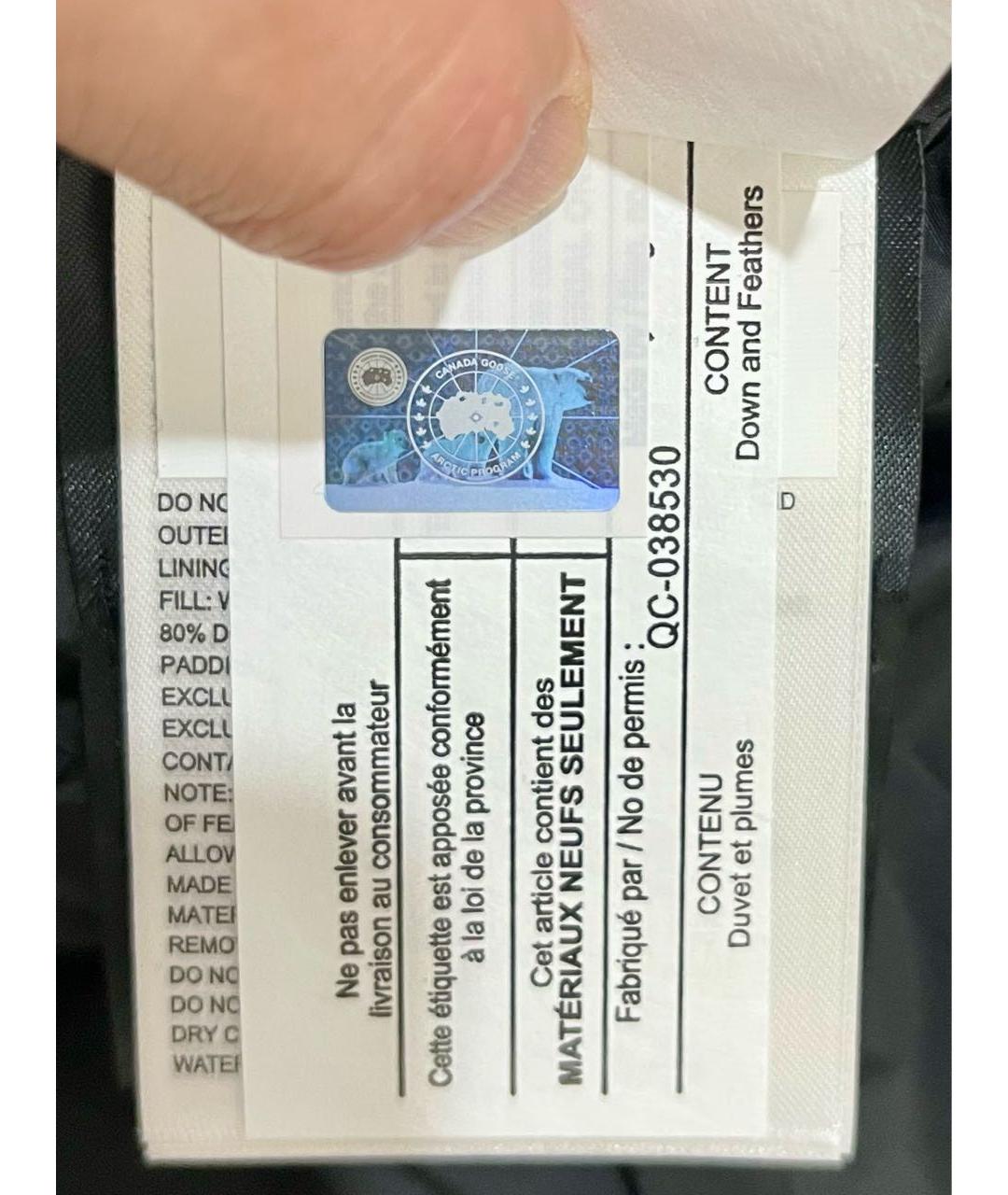 CANADA GOOSE Темно-синий пуховик, фото 4