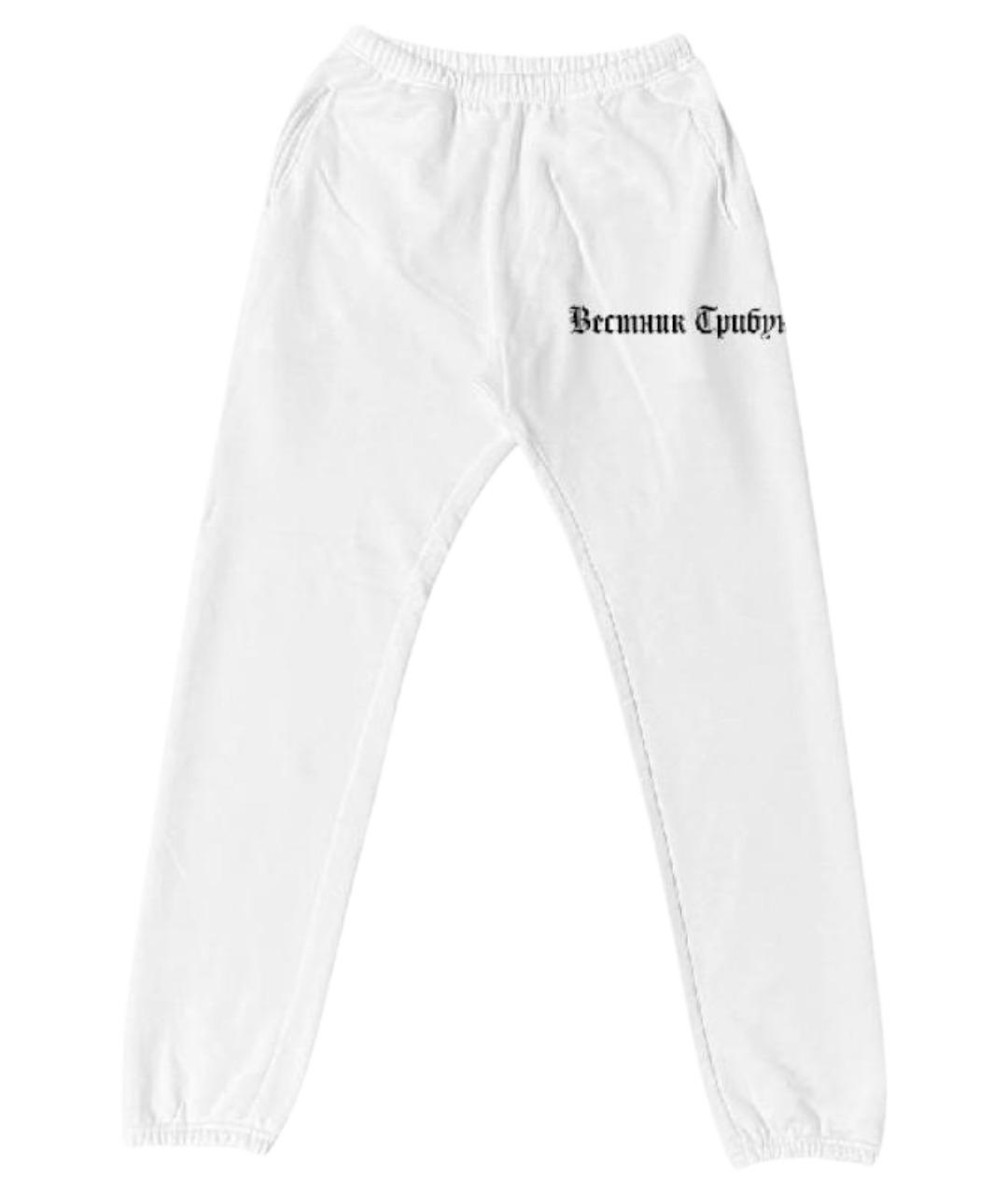 YEEZY Белые хлопковые повседневные брюки, фото 1