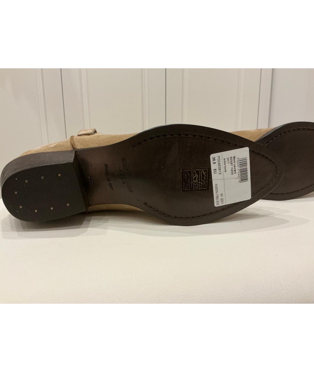 SAINT LAURENT Коричневые замшевые ботильоны, фото 3