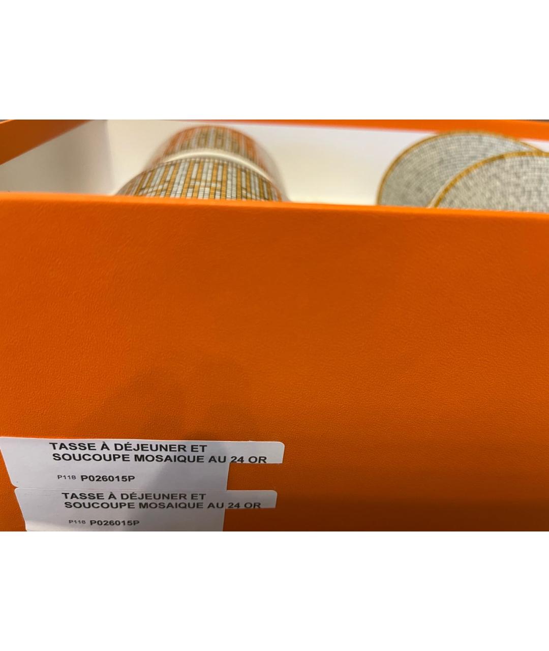 HERMES Фарфоровый набор, фото 5