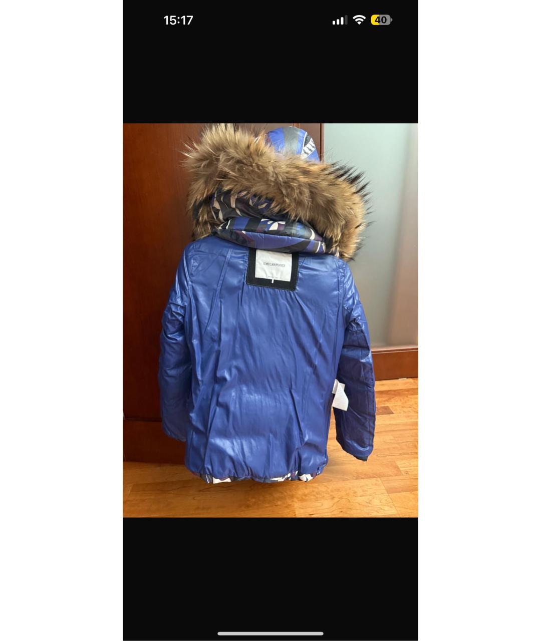 EMILIO PUCCI Мульти полиэстеровая куртка, фото 3