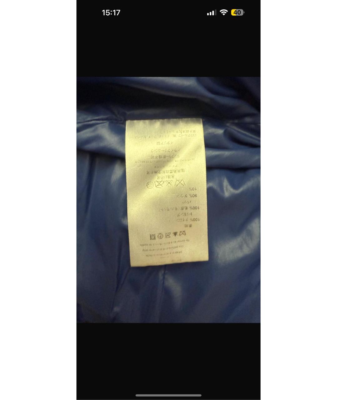 EMILIO PUCCI Мульти полиэстеровая куртка, фото 5