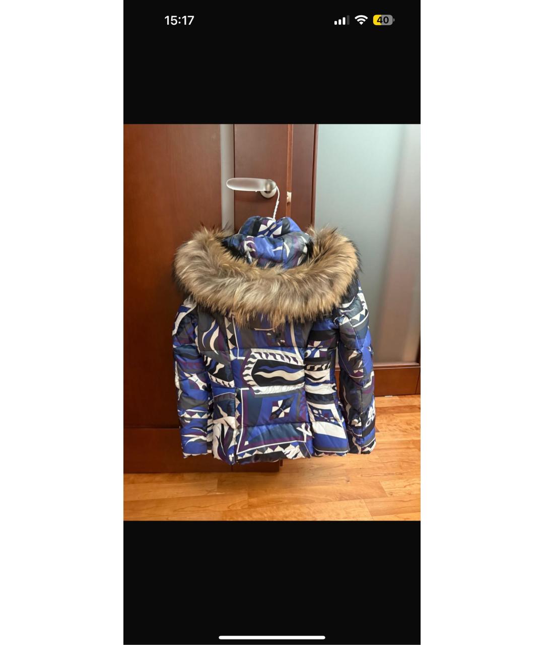 EMILIO PUCCI Мульти полиэстеровая куртка, фото 2