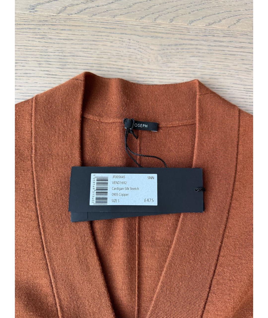 JOSEPH Коричневый шелковый костюм с брюками, фото 3