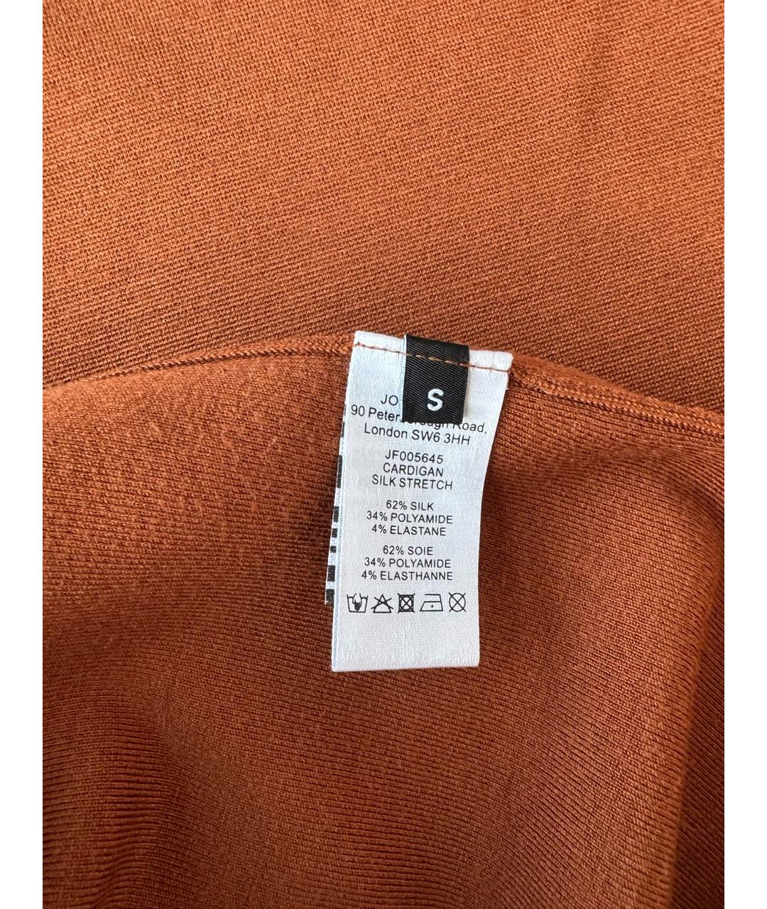 JOSEPH Коричневый шелковый костюм с брюками, фото 5