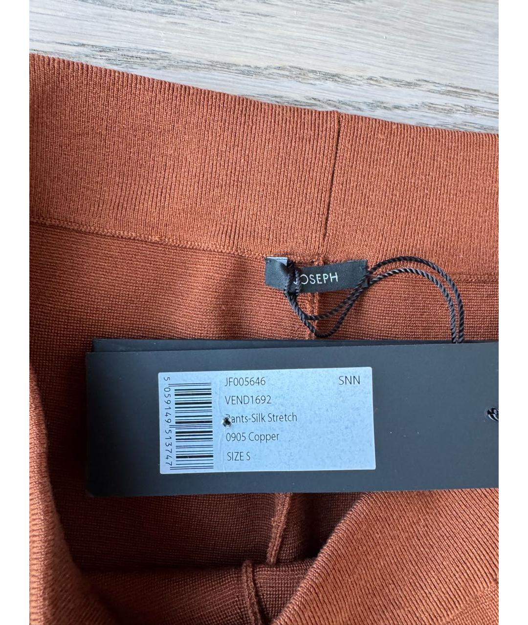 JOSEPH Коричневый шелковый костюм с брюками, фото 4
