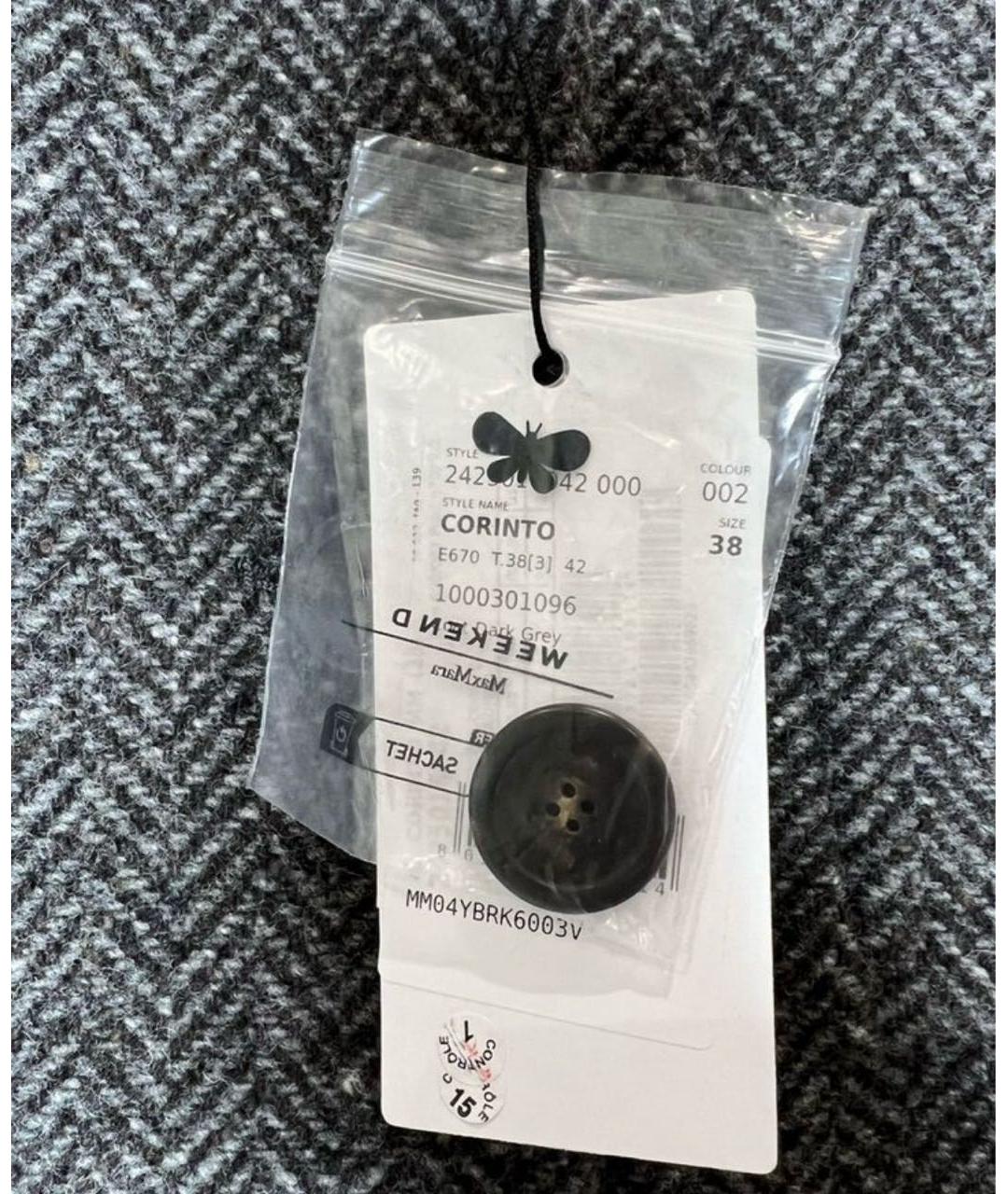 WEEKEND MAX MARA Серое шерстяное пальто, фото 5