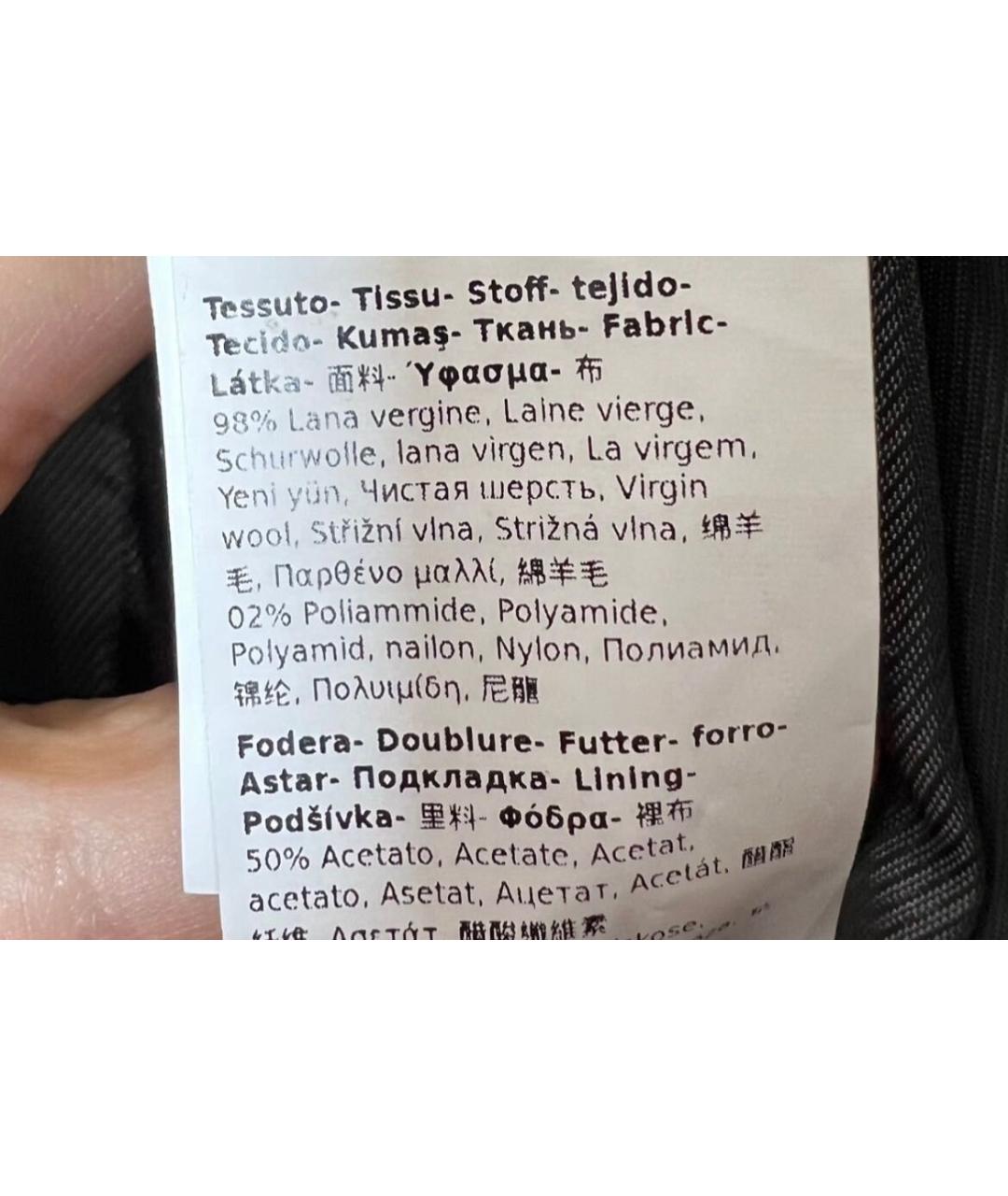 WEEKEND MAX MARA Серое шерстяное пальто, фото 6