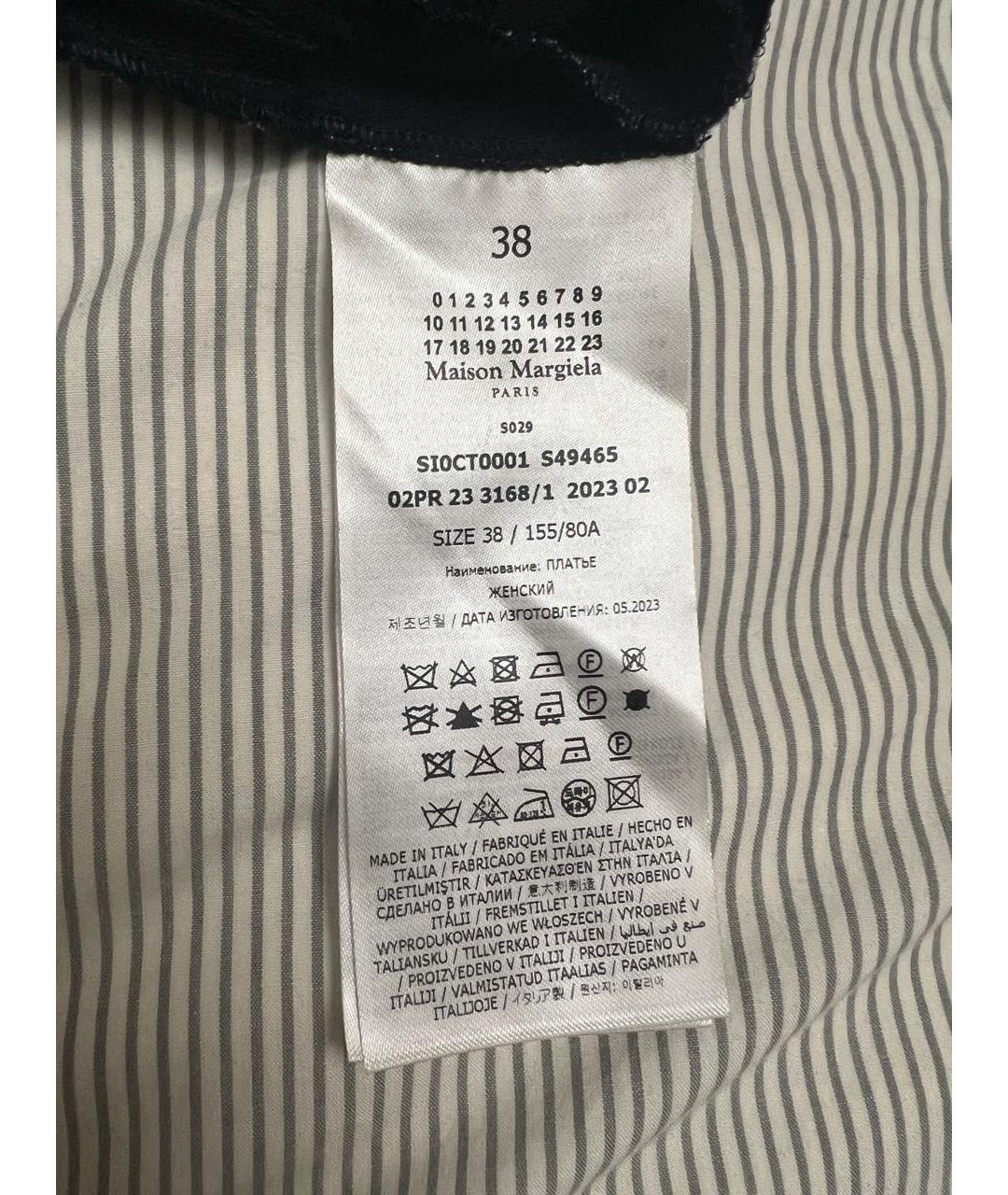 MAISON MARGIELA Черное вискозное вечернее платье, фото 7