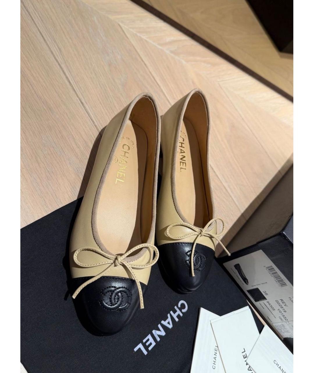 CHANEL Бежевые кожаные балетки, фото 2