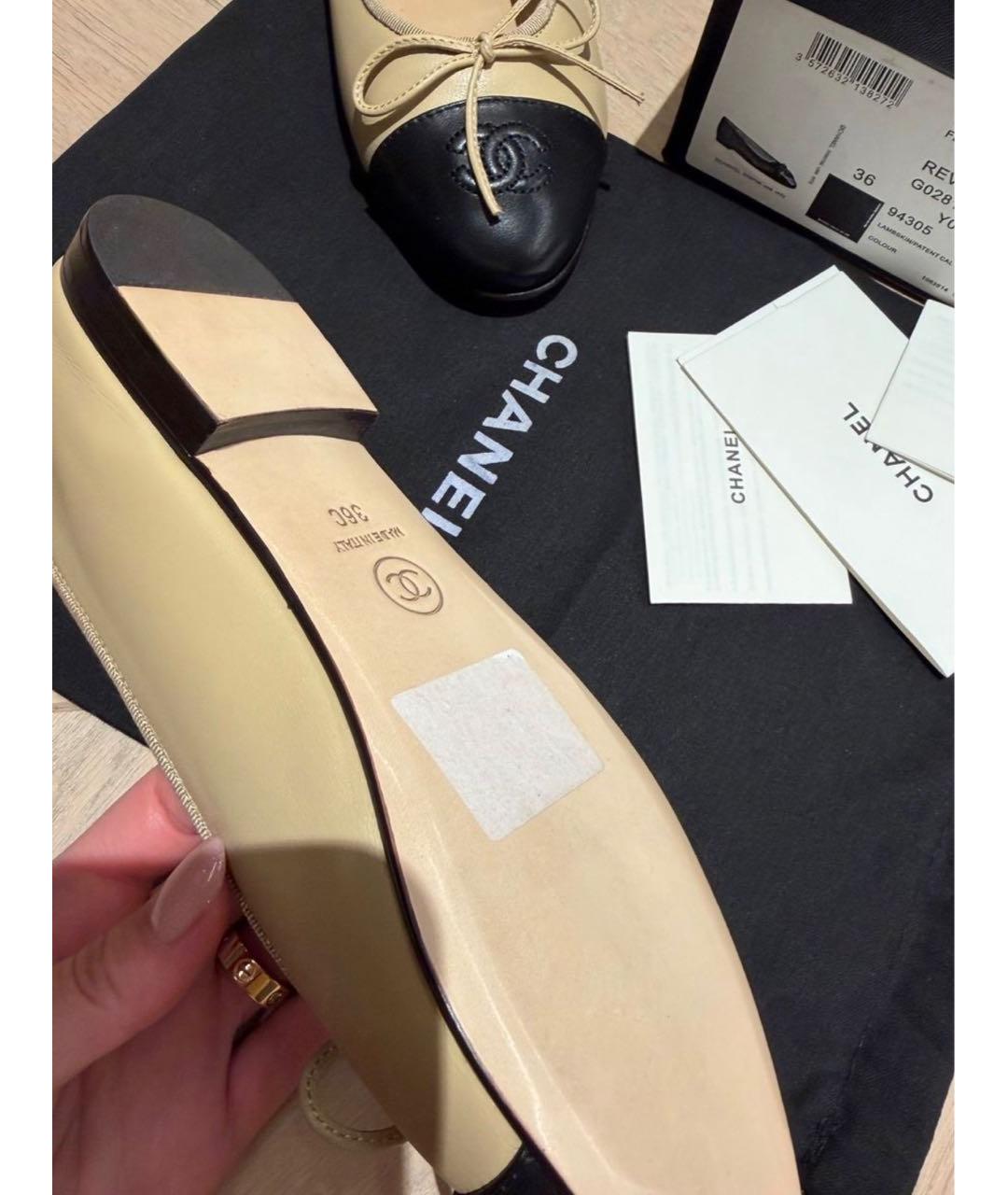 CHANEL Бежевые кожаные балетки, фото 4