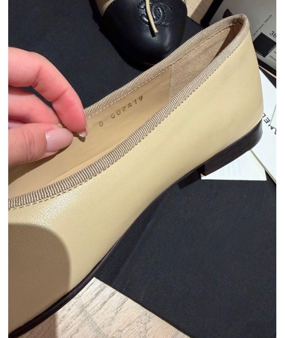 CHANEL Бежевые кожаные балетки, фото 3