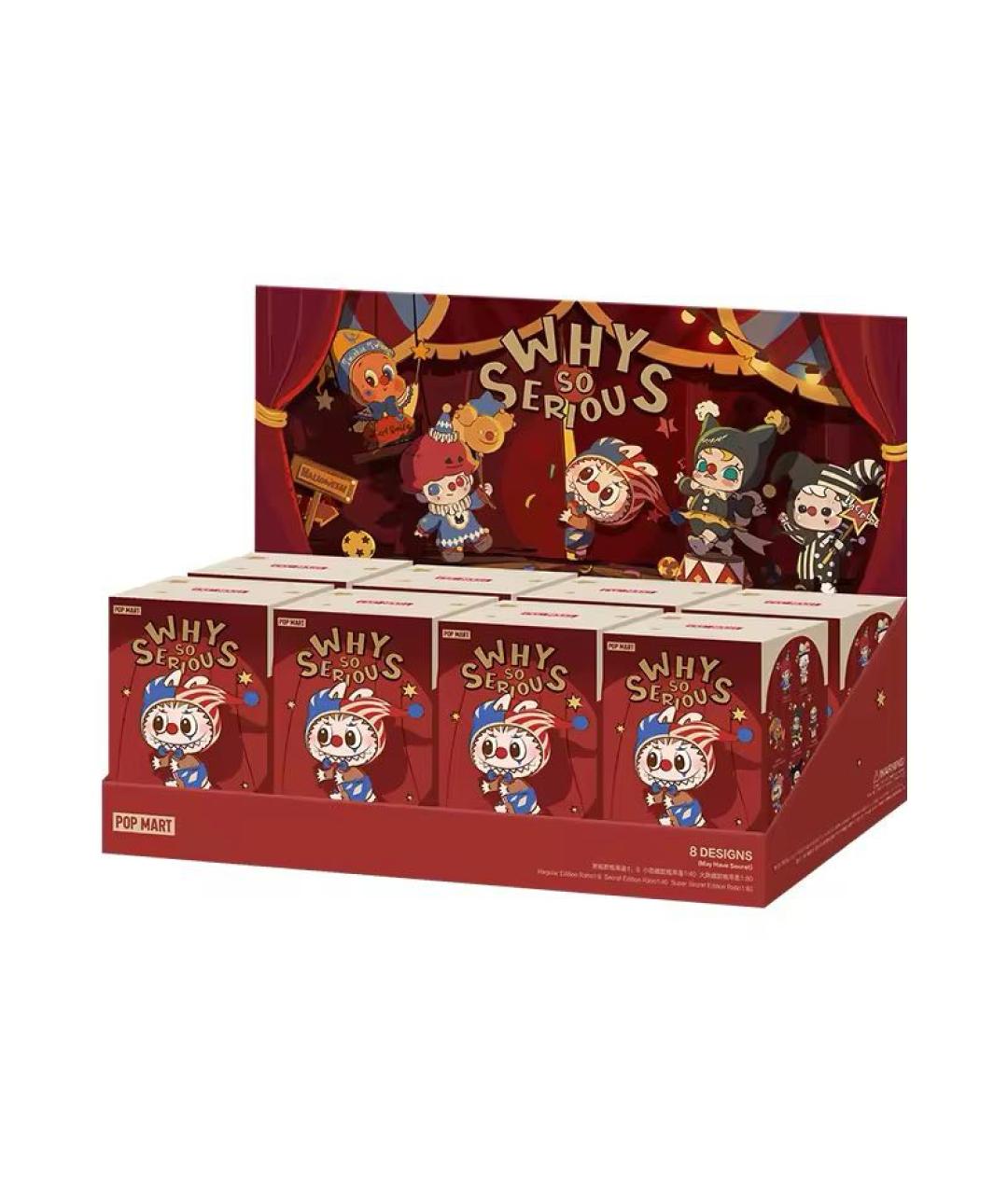 Labubu Мульти брелок, фото 3