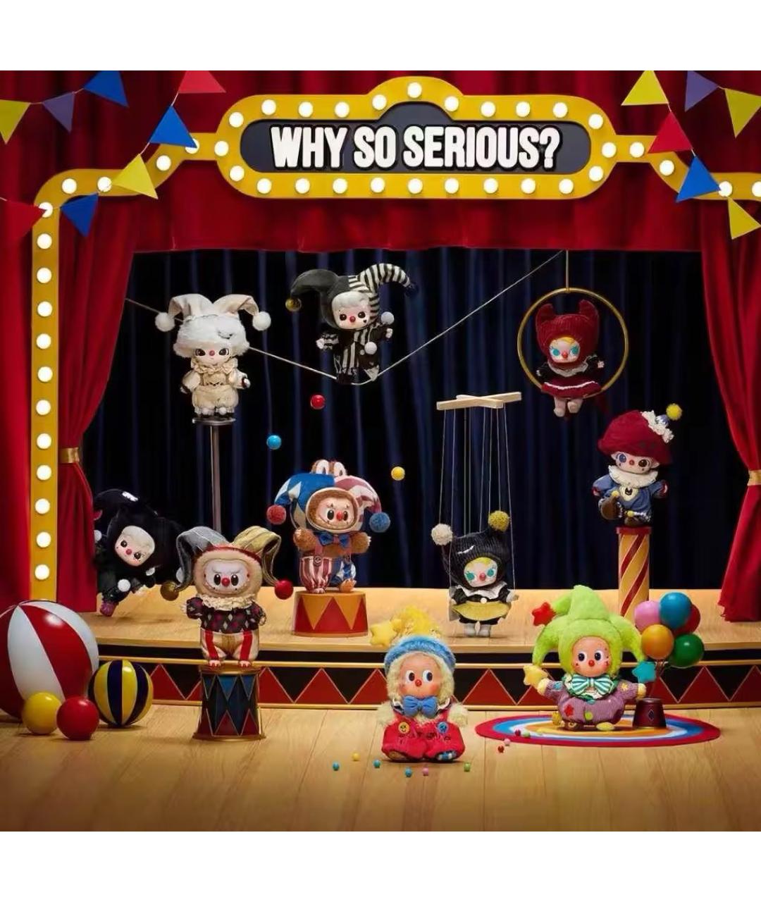 Labubu Мульти брелок, фото 2