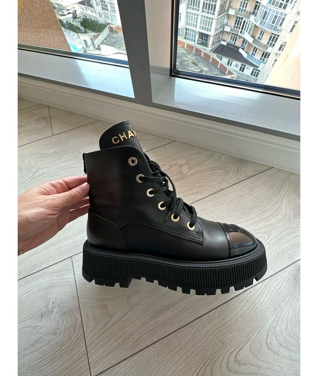 CHANEL Черные кожаные ботинки, фото 4