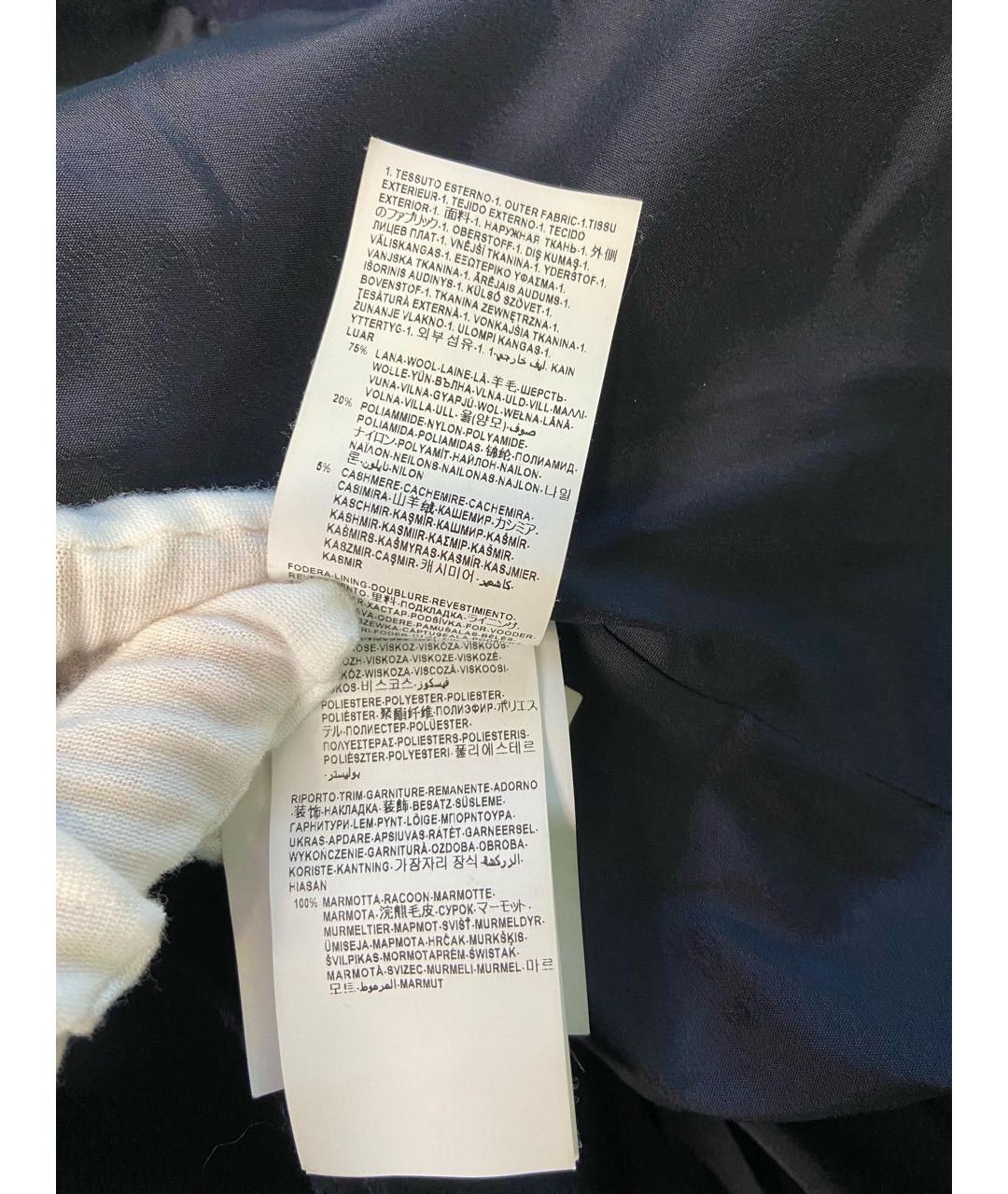 VERSACE COLLECTION Темно-синее шерстяное пальто, фото 5
