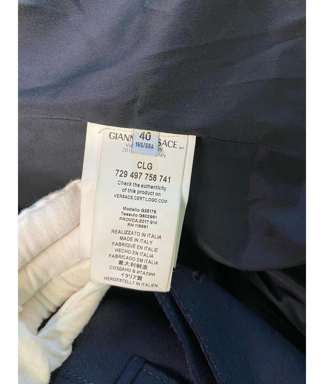VERSACE COLLECTION Темно-синее шерстяное пальто, фото 4