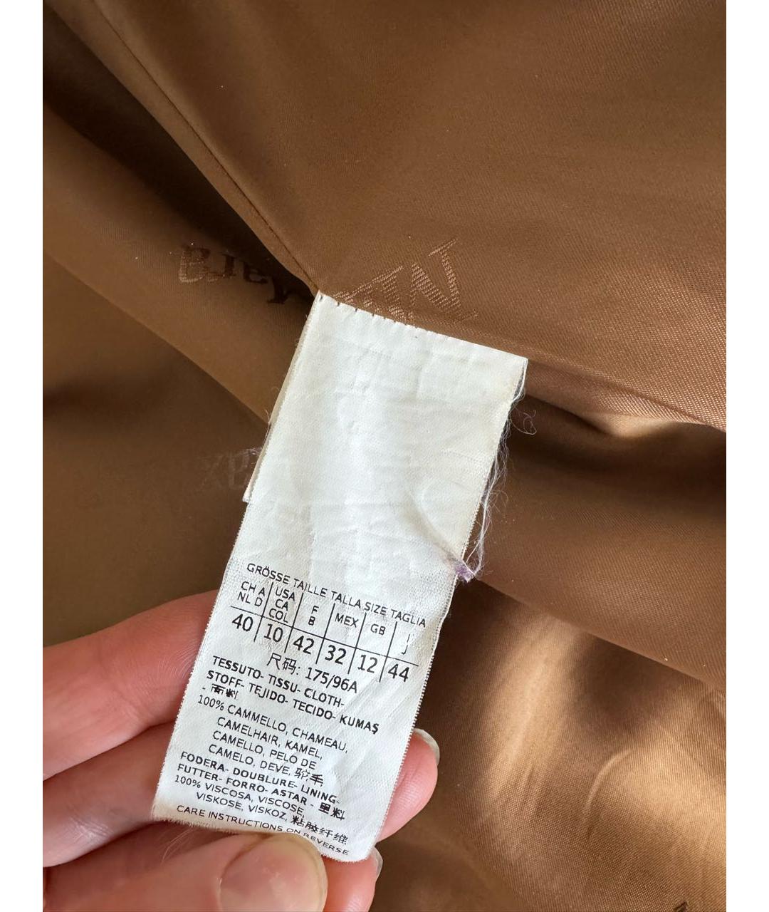 MAX MARA Бежевое шерстяное пальто, фото 5