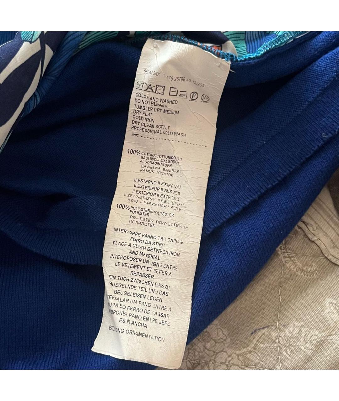 TRUSSARDI Синяя хлопковая футболка, фото 5