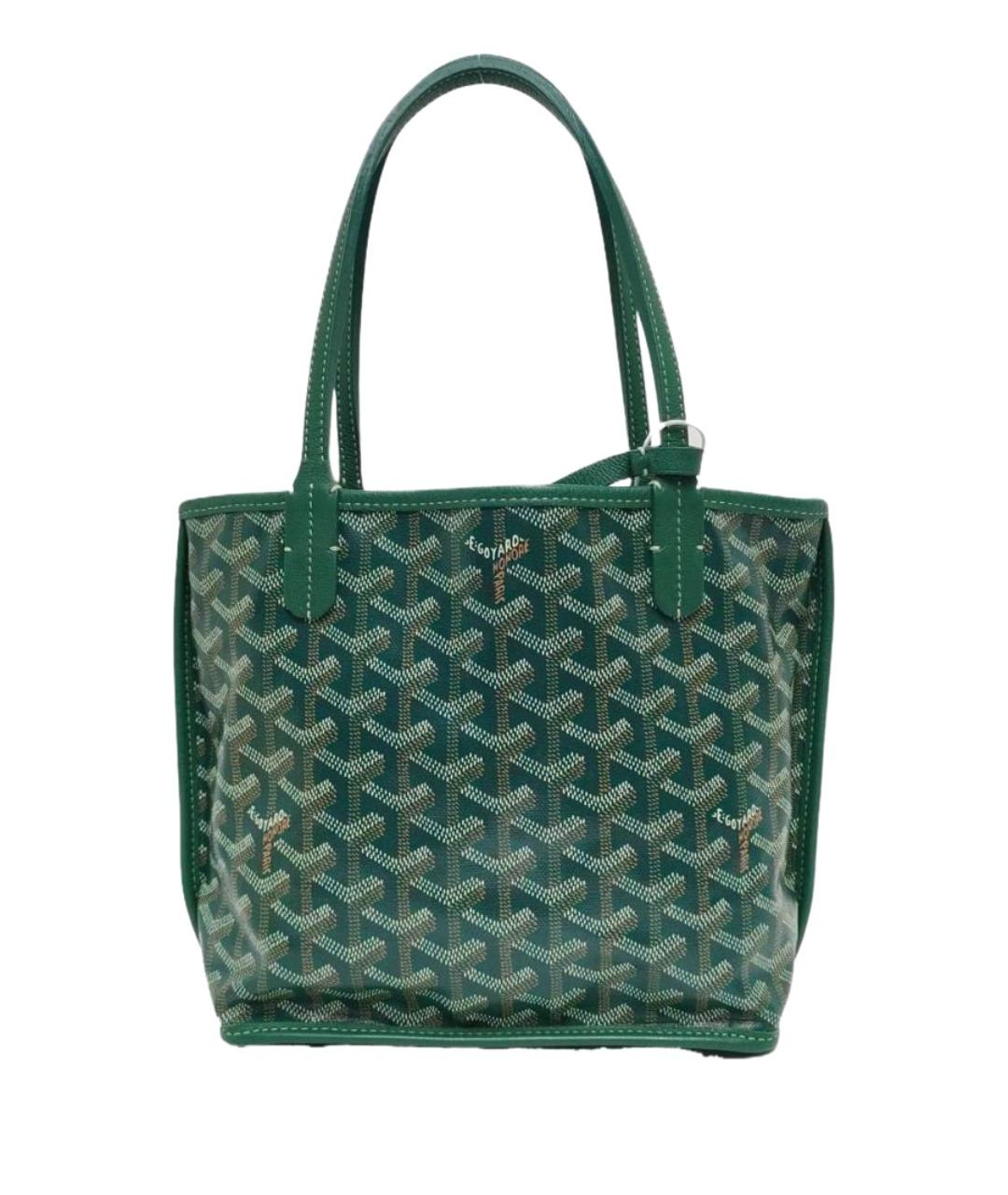 GOYARD Зеленая кожаная сумка через плечо, фото 1