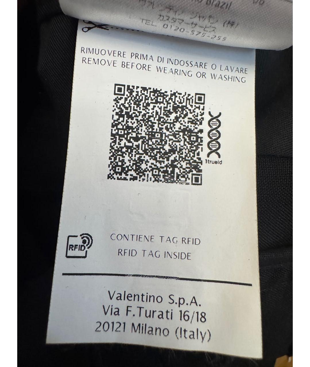 VALENTINO Черные шерстяные повседневные брюки, фото 4