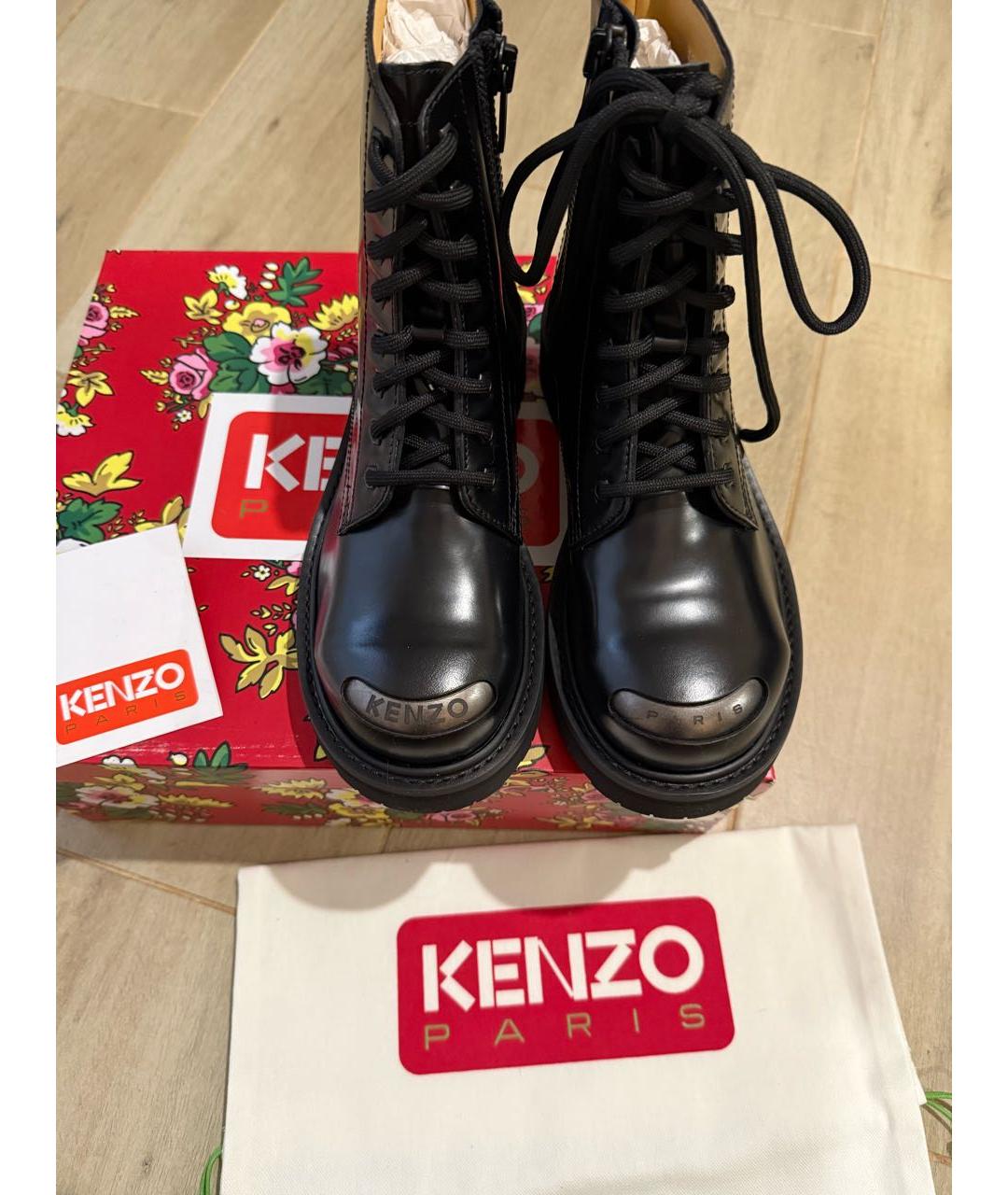 KENZO Черные кожаные ботинки, фото 2