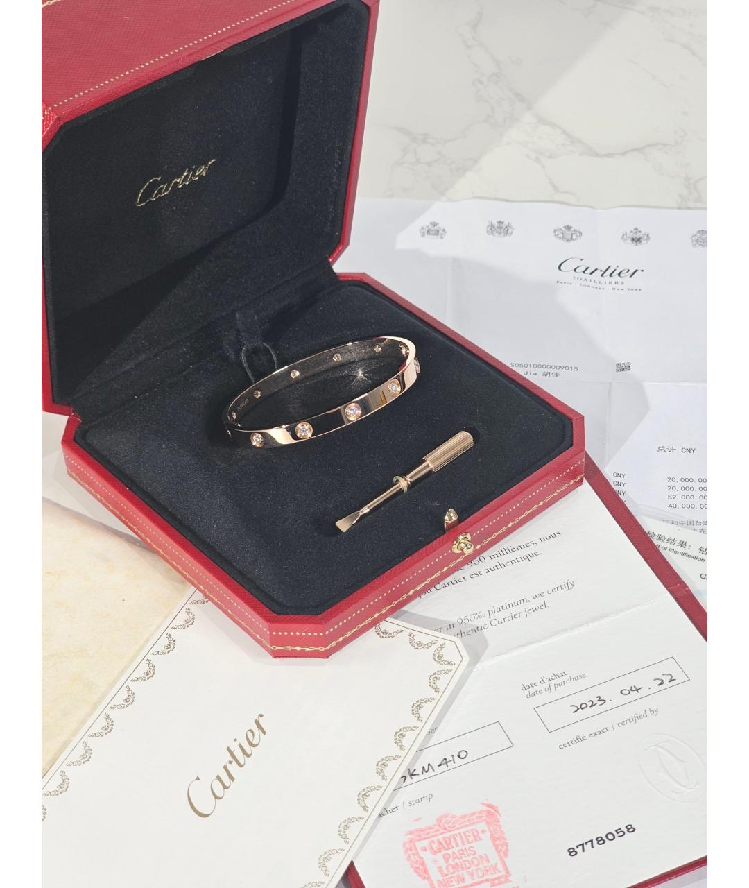 CARTIER Золотой браслет из розового золота, фото 2