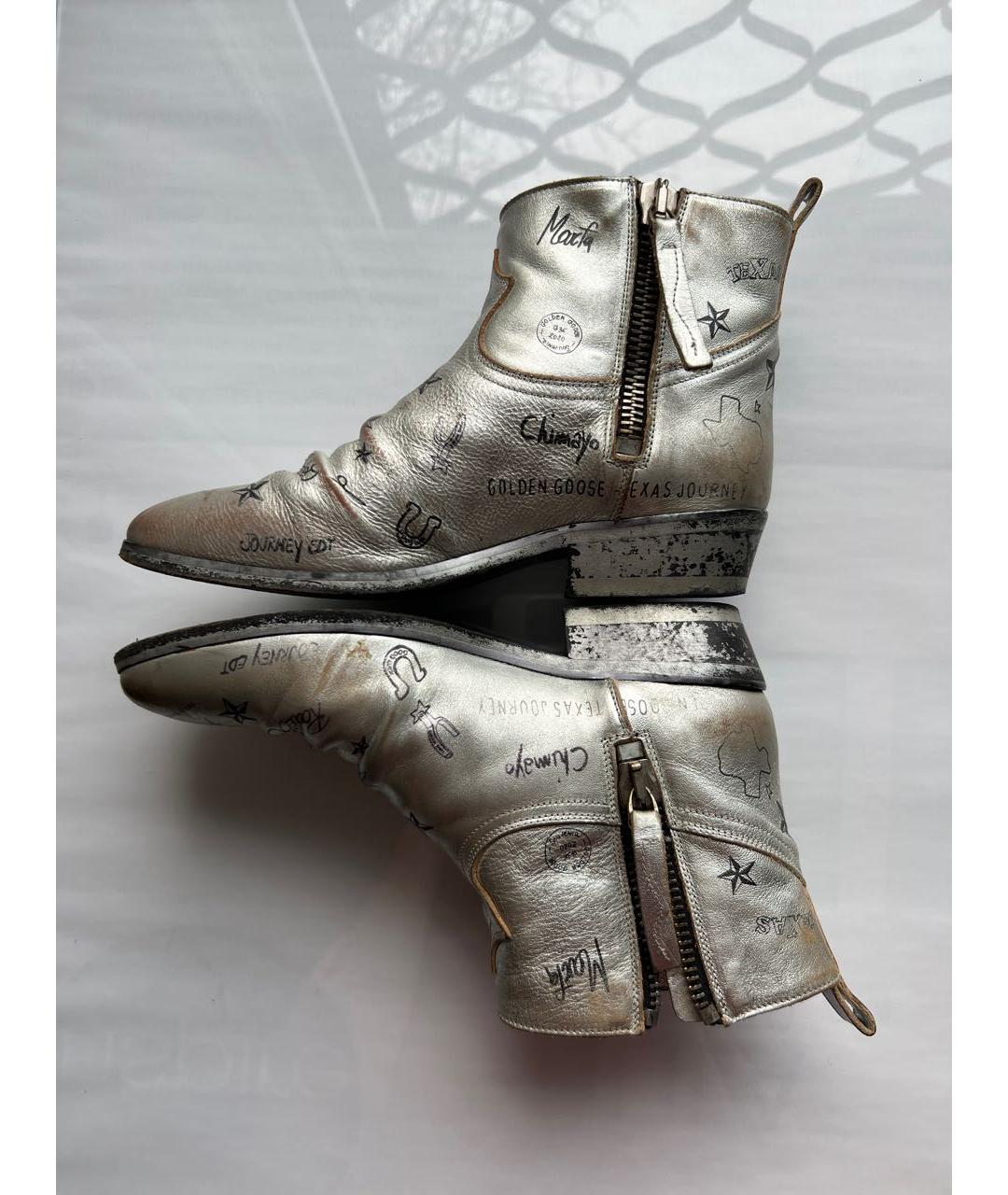 GOLDEN GOOSE DELUXE BRAND Серебряные кожаные ботинки, фото 5