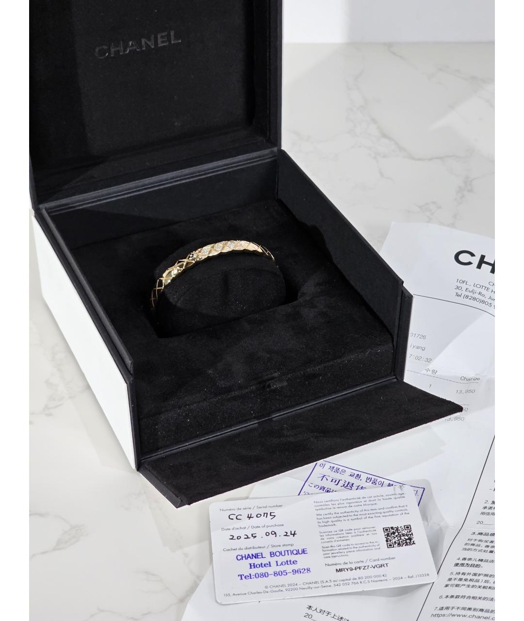 CHANEL Золотой браслет из желтого золота, фото 2