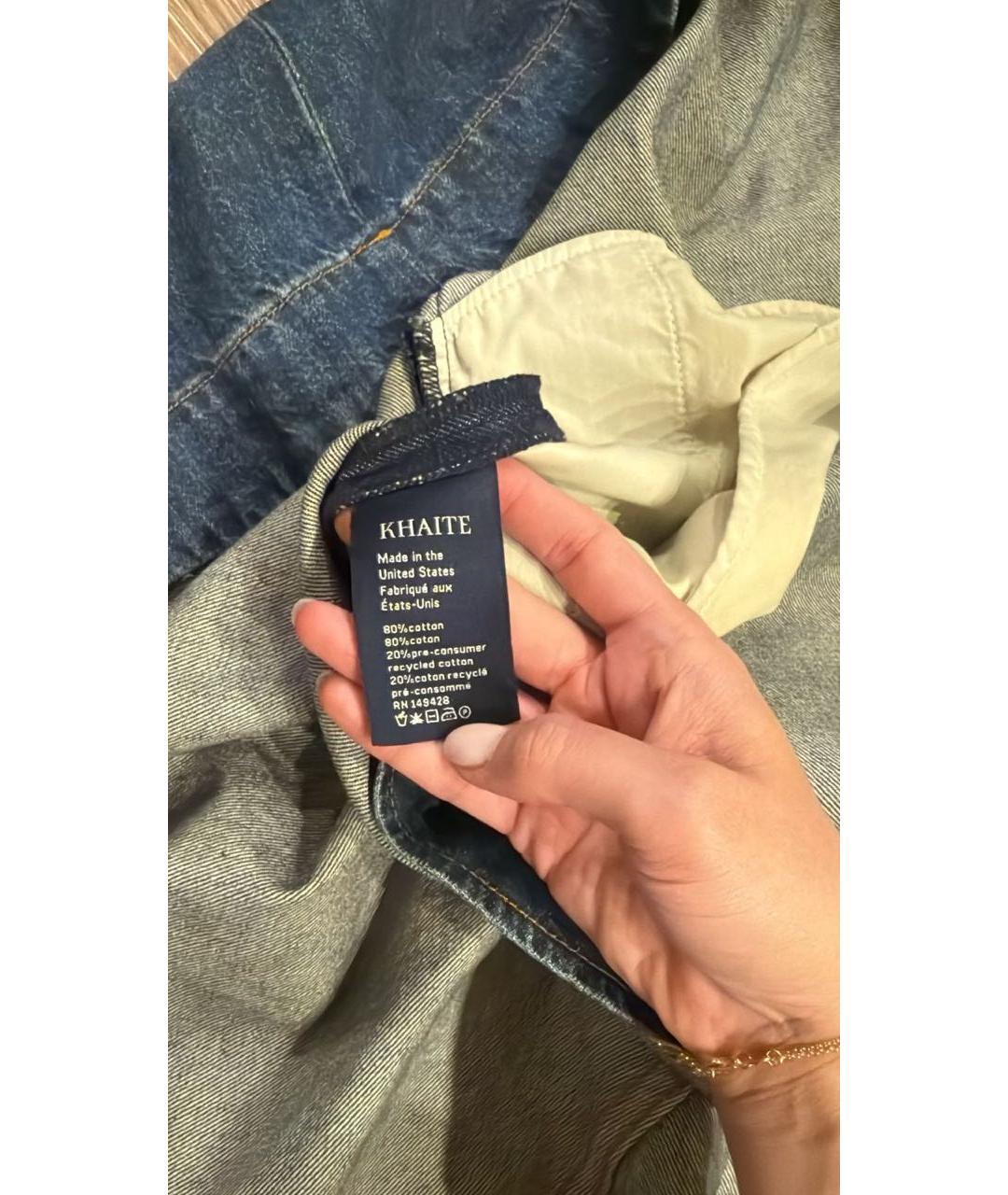 KHAITE Темно-синяя деним юбка миди, фото 6